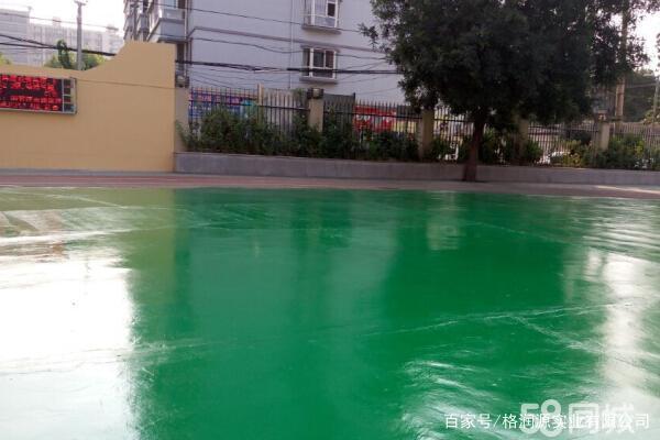 固阳 地坪漆翻新维修